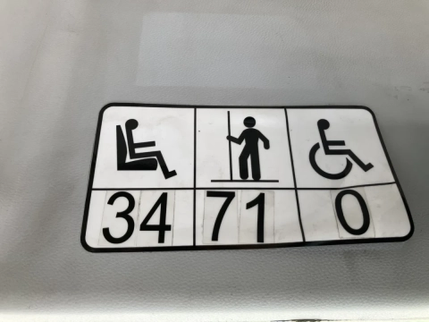 Mercedes-Benz Citaro