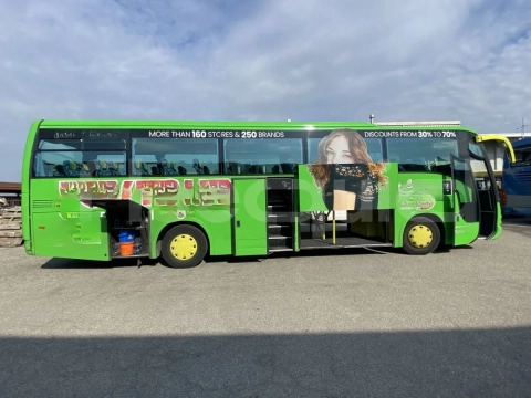 Irisbus Domino 2001