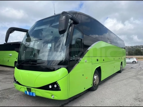 Man Atomic MKVII